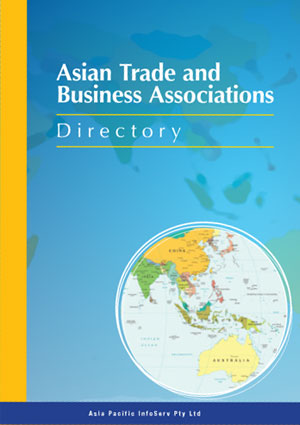 Asian Directory of Trade & Business Associations