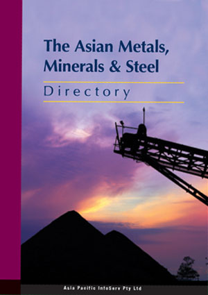 Asian Metals, Minerals & Steel Directory