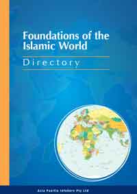 Directory of Foundations of the Islamic World