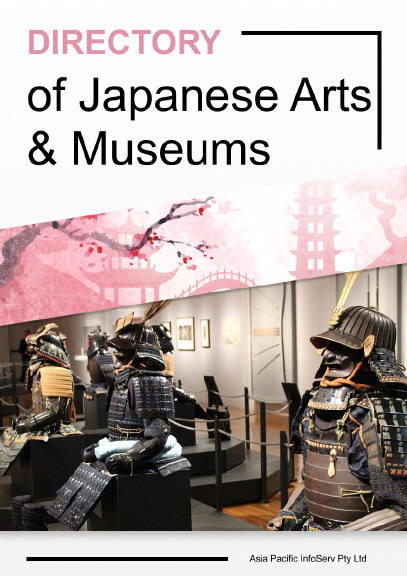 Directory of Japanese Arts & Museums
