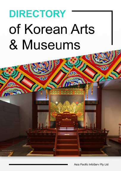 Directory of Korean Arts & Museums