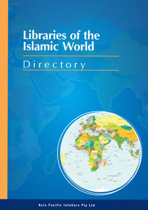 Directory of Libraries of the Islamic World