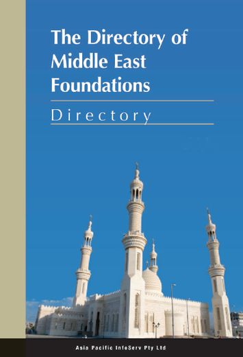 Directory of Middle East Foundations