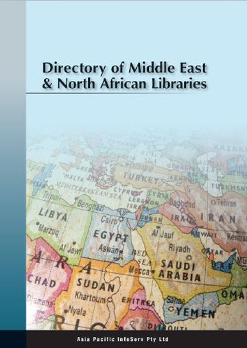 Directory of Middle East & North African Libraries