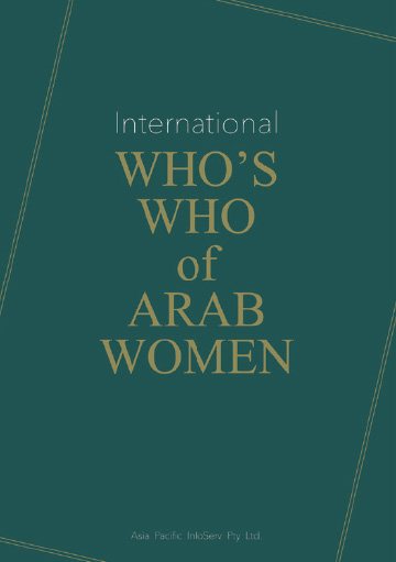 International Who’s Who of Arab Women