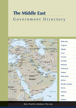 Middle East Government Directory