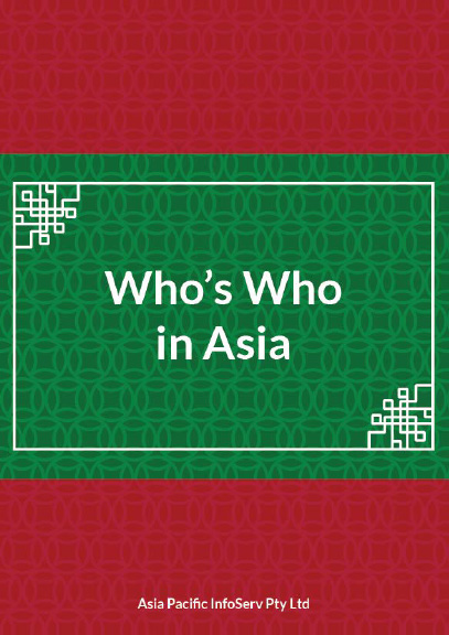 Who's Who in Asia