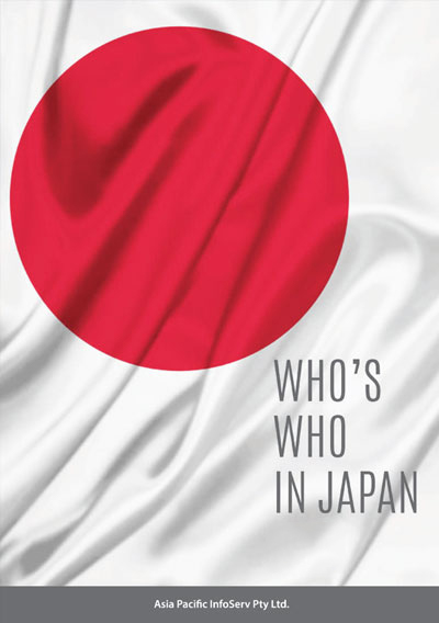 Who's Who in Japan