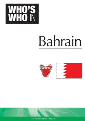 Who’s Who in Bahrain