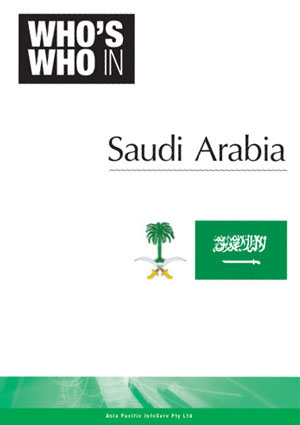 Who’s Who in Saudi Arabia